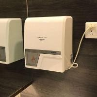 ราคา โทรศัพท์แห้ง แอนมอน อัตโนมัติเต็มรูปแบบอัจฉริยะเหนี่ยวนําเครื่องเป่ามือสัมผัสฟรีอัตโนมัติอบแห้งโทรศัพท์เครื่องเป่ามือใบ้ (49557827136)