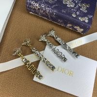 ราคา ต่างหูแฟชั่นแบรนด์สไตล์ J’ADIOR ⭐️พร้อมส่ง (8437833802)