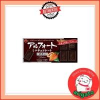 ราคา Bourbon Alfort Mini Chocolate Bitter 12 pieces x 10 boxes (25978053726)