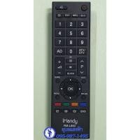ราคา รีโมททีวี โตชิบาCT-90384,90119,รีโมทรวมLCDโตชิบา Rm-l890 Toshiba,Smart TV. (5236687933)