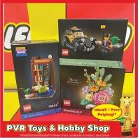 ราคา Lego 40532 40698 Vintage Taxi Books Are My Passion Mixed Flowerpot GWP Exclusive เลโก้ ของแท้ พร้อมจัดส่ง (15449307107)