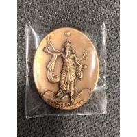 ราคา เหรียญพระพิฆเนศ ปางมหาเทพ รุ่นเฉลิมพระเกียรติ 80พรรษา เวิร์คพอยท์ ปี 2550 ขนาด 2.5 x 3.0 เซนติเมตร สภาพสวยเดิม ล (16908735896)