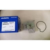ราคา ปั๊มน้ำ MITSUBISHI TRITON 3200,STRADA 2800 TURBO,PAJERO 3200 รุ่น 2 รุ่น3 AISINแท้ๆ ราคาลูกละ1250บาท (7551475524)