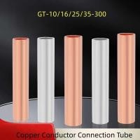 ราคา ท่อเชื่อมต่อตัวนําทองแดง GT-10/16/25/35-300 สายท่อทองแดงตรงแขนบีบอัดประกบระดับกลาง-1/2/5/10 ชิ้น (49358112819)