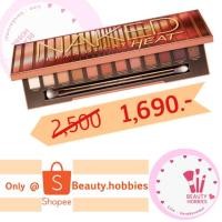 ราคา Naked heat palette โทนสีร้อนแรงแห่งปี 2019ค่า (2019893756)