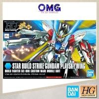 ราคา Bandai HGBF Star Build Strike Gundam Plavsky Wing 58789 85150 Build Fighter HG Build Strike Plavsky Gunpla Plamo OMG (56905935939)