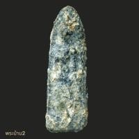 ราคา พระลีลาสองหน้า เนื้อชิน กรุงกำแพงเพชร อายุหลายร้อยปี คราบกรุหนาๆ แท้ดูง่าย หายาก ประกันพระแท้ (53857814030)