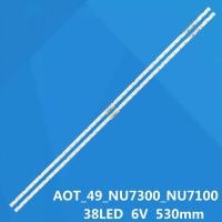 ราคา แถบไฟแบ็คไลท์ LED 2 ดวง สําหรับ Samsung 49NU7100 49NU7300 UE49NU7100 BN96-45953A 45953B AOT_49_NU7300_NU7100 38LEDS (22684275633)