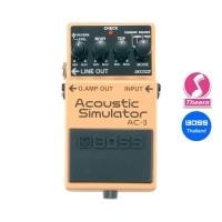 ราคา BOSS AC-3 ACOUSTIC SIMULATOR เอฟเฟคกีตาร์ BOSS รับประกันจากศูนย์ตัวแทนประเทศไทย (7796265341)