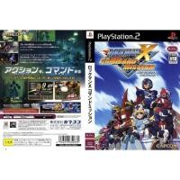 ราคา ROCKMAN X COMMAND MISSION [PS2 JP : DVD5 1 Disc] (871230381)