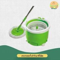 ราคา สก๊อตช์-ไบรต์ ชุดถังปั่นเดี่ยว (9414087970)