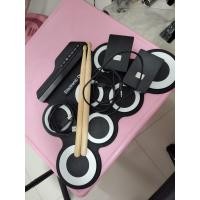 ราคา กลองแผ่น ไฟฟ้า มือสอง (48506254724)