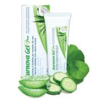 ราคา Burnova Gel Plus Plankton Extract 25g. ผิวขาวใส (2382453274)