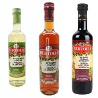 ราคา Bertolli White Wine Vinegar 500 ml. น้ำส้มไวน์ขาว แบร์ทอลลี / Red Wine น้ำส้มจากไวน์แดง / Balsamic น้ำส้มสายชูหมัก จากไว (51656746741)