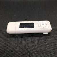 ราคา Transcend MP3 Player 2GB (ใช้งานบางส่วนได้) (51456423950)