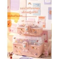 ราคา กล่องเก็บเครื่องประดับผมเด็ก กล่องเก็บของเล่น/เครื่องประดับผมแบบพกพาสำหรับเด็กผู้หญิง (40008818764)