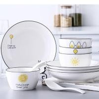 ราคา  Tableware 10PCS ชุดจานชาม ชุดจานชามเซรามิค ลายลูกโป่ง ชามลายเซรามิก จานลายเซรามิคกระเบื้อง 1เซ็ตมี 10ชิ้น (14264505590)