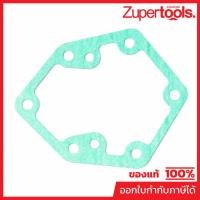 ราคา ปะเก็น อะไหล่สำหรับเครื่องพ่นยาสะพายหลังแบบเครื่องยนต์ POLO รุ่น F767 (21490559086)