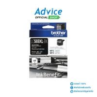 ราคา BROTHER LC-569XL BK - A0067711 (24322928215)