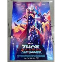 ราคา โปสเตอร์หนัง THOR Love and Thunder (18728975464)