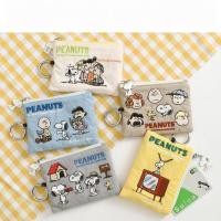 ราคา ตกลง • พร้อมสต็อกการ์ตูนญี่ปุ่นน่ารักซิปสไตล์กระเป๋าใส่เหรียญมินิกระเป๋าใส่เหรียญตกแต่งกระเป๋าใบเล็กกระเป๋าเก็บวัตถุขนาดเล (44756755250)