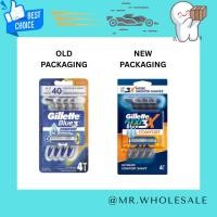 ราคา Gillette Flexi Blue3 ยิลเลตต์ บลูทรี อัลติเมทคอมฟอร์ท ชุดใบมีดโกนพร้อมด้ามมีด ใช้แล้วทิ้ง แพ็ค 4 ชิ้น (27887606776)