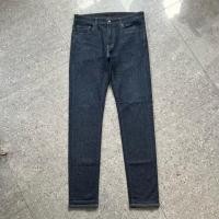 ราคา Uniqlo Skinny Tappered Jeans สีฟ้าคราม (40857440674)