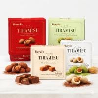 ราคา 65 กรัม Beryl's Tiramisu Chocolate ช็อกโกแลตทีรามิสุ รสชาติหลากหลาย (41279608203)