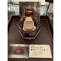 ราคา นาฬิกา Casio G Shock DW-5600NC-5DR (41904379301)