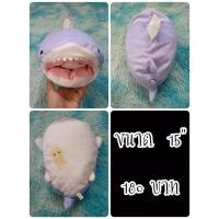 ราคา Same-san#Jinbesan#Jinbei San#จินเบซัง#Whale Shark#ฉลามวาฬ#ฉลาม#ปลา#Tissue Cover#ใส่ทิชชู่#ตุ๊กตาญี่ปุ่นมือสอง (29301647420)
