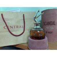 ราคา JeanPaulGaultierScandalEDP50mlมีโค้ดลดีแท้10000% (27522889166)