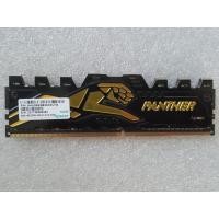 ราคา RAM Apacer Panther DDR4 8GB 2400 (3311904783)