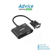 ราคา ONTEN Converter VGA TO HDMI AUDIO (OTN-5138HV) - A0144661 (25322787400)