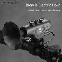 ราคา Baishangrace กระดิ่งอิเล็กทรอนิกส์ 120db ชาร์จ USB กันน้ําขี่จักรยาน Bell Horn แตร Decibel สูง Handlebar Horns Alarm ปรับไซเรนขี่ HHT (27244291829)