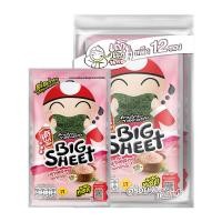 ราคา เถ้าแก่น้อย สาหร่ายทอด รสเกลือชมพู 3.2 ก. x 12 (TAOKAENOI Crispy Seaweed Pink Salt Flavor 3.2 g x 12) (26439360464)
