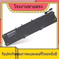 ราคา แบตเตอรี่ใหม่สำหรับ Dell XPS 15 9560 9570 inspiron 7590 7591 6GTPY แบตเตอรี่แล็ปท็อป (28676159287)