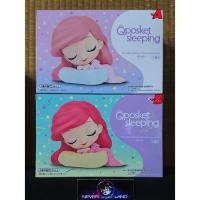 ราคา BANDAI BANPRESTO FIGURE: Q POSKET : THE LITTLE MERMAID - SLEEPING ARIEL (VERSION A/B) (18389299628)