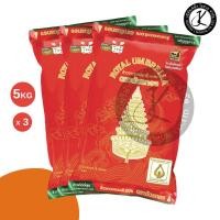 ราคา Set 3 ถุง ข้าวตราฉัตร ทอง ข้าวหอมมะลิ 100% 5 กิโลกรัม (42117785904)