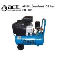 ราคา ACT ปั๊มลมโรตารี่ 3HP 24 ลิตร รุ่น AR-24L (8452795825)