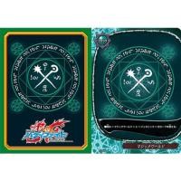 ราคา (ซองสลีฟบัดดี้ไฟท์) Bushiroad Buddyfight Sleeve Collection Vol.8 | Future Card Buddyfight - Magic World (22225552231)