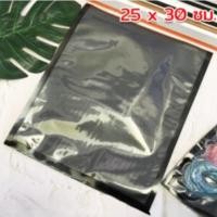 ราคา ถุงสูญญากาศ ถุงซีล สุญญากาศ แวคคั่ม ลายนูน (สีดำ) ขนาด 25 x 30 ซม. ถนอมอาหาร [ 100ใบ / แพค ] - Thailandpacking (4850835940)