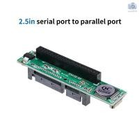 ราคา ไดร์เวอร์ ฮาร์ดดิสก์ ตัวแปลง IDE 2.5 นิ้ว เป็น SATA รองรับ ATA HDD หรือ SSD เป็น 44 ขา (4618834288)