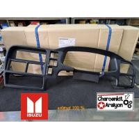 ราคา ฝาครอบเรือนไมล์ ฝาครอบช่องแอร์ ฝาครอบคอนโซล ISUZU TFR DRAGON EYE ปี 1997-2002 (43005410327)