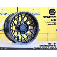 ราคา แม็กซ์ OASIS GENESIS B10 16x8.0 ET0 6รู139.7 สีเทาด้านตัดขอบเงา (MB+MF Grey Coating) | ล้อแม็กซ์แต่ง 4x4 ลายใหม่ (42651520791)