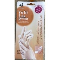 ราคา ที่นวดนิ้ว ที่นวดมือ ที่นวดนิ้วล็อก (มือสอง) (7363857474)