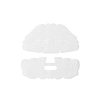 ราคา ป้ายไทยแท้ Cle de peau Mask Brightenning Supreme 1 Sheet 1,900 บาท (สูตรเข้มข้นพิเศษ) (50207507060)