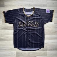 ราคา เสื้อเบสบอล Japan (26354116129)
