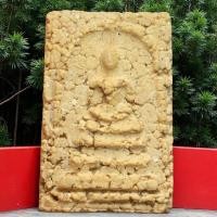 ราคา สมเด็จวัดระฆัง เนื้อกระยาสารทพิมพ์ใหญ่ (42166087227)