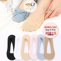 ราคา MonkeyPand No Show Socks ถุงเท้าที่มองไม่เห็นผู้หญิง Low Cut พร้อมแถบกันลื่น - Smooth Slik Top (46555369115)