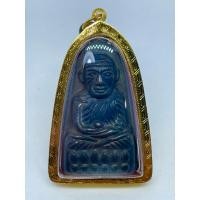 ราคา เหรียญเตารีดหลวงปู่ทวดวัดช้างให้รุ่นแจกปีนังปี 2507 เนื้อโลหะเลี่ยมทองแท้พร้อมบัตรรับประกันรับประกันพระแท้ทองแท้ตลอดชีพ (27127843377)